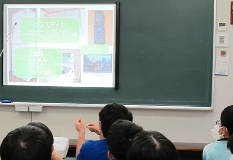 講座の様子
